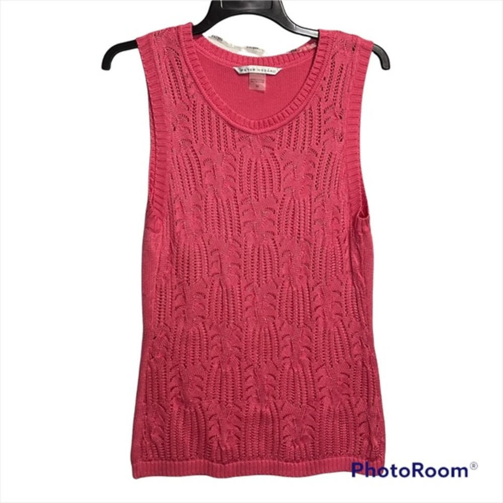 Last Chance 🚨 Peter Nygard sleeveless pink top